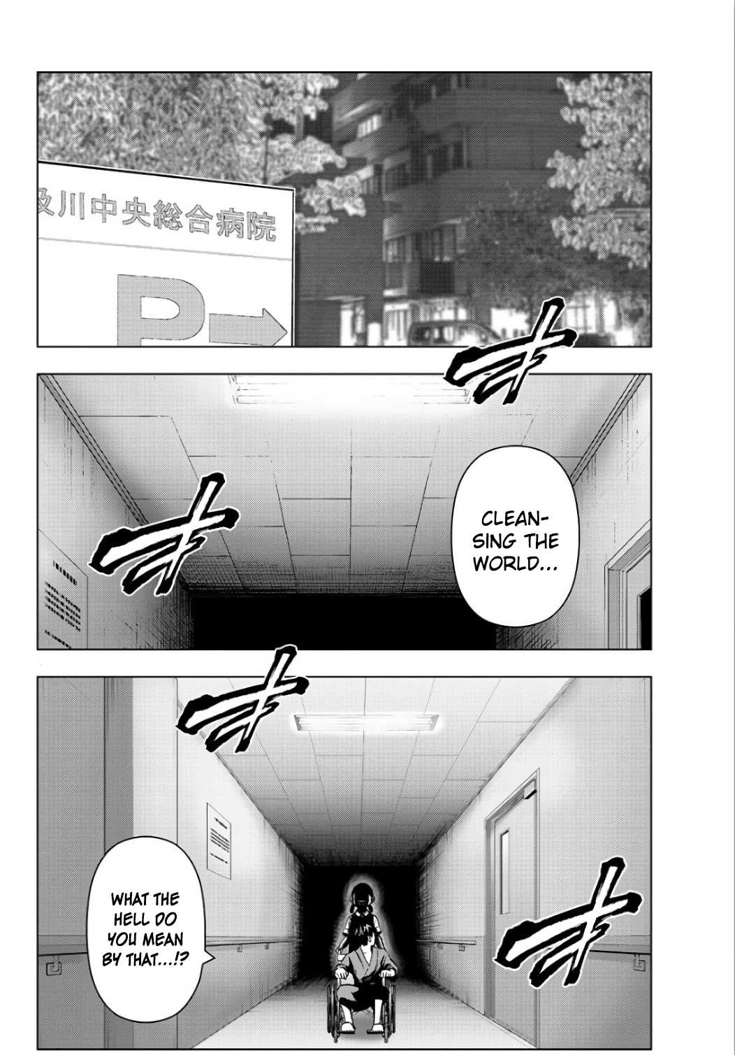 Mahou Shoujo Site Chapter 86 page 4 - Chapter 86: ENTER 31 - Collaborators