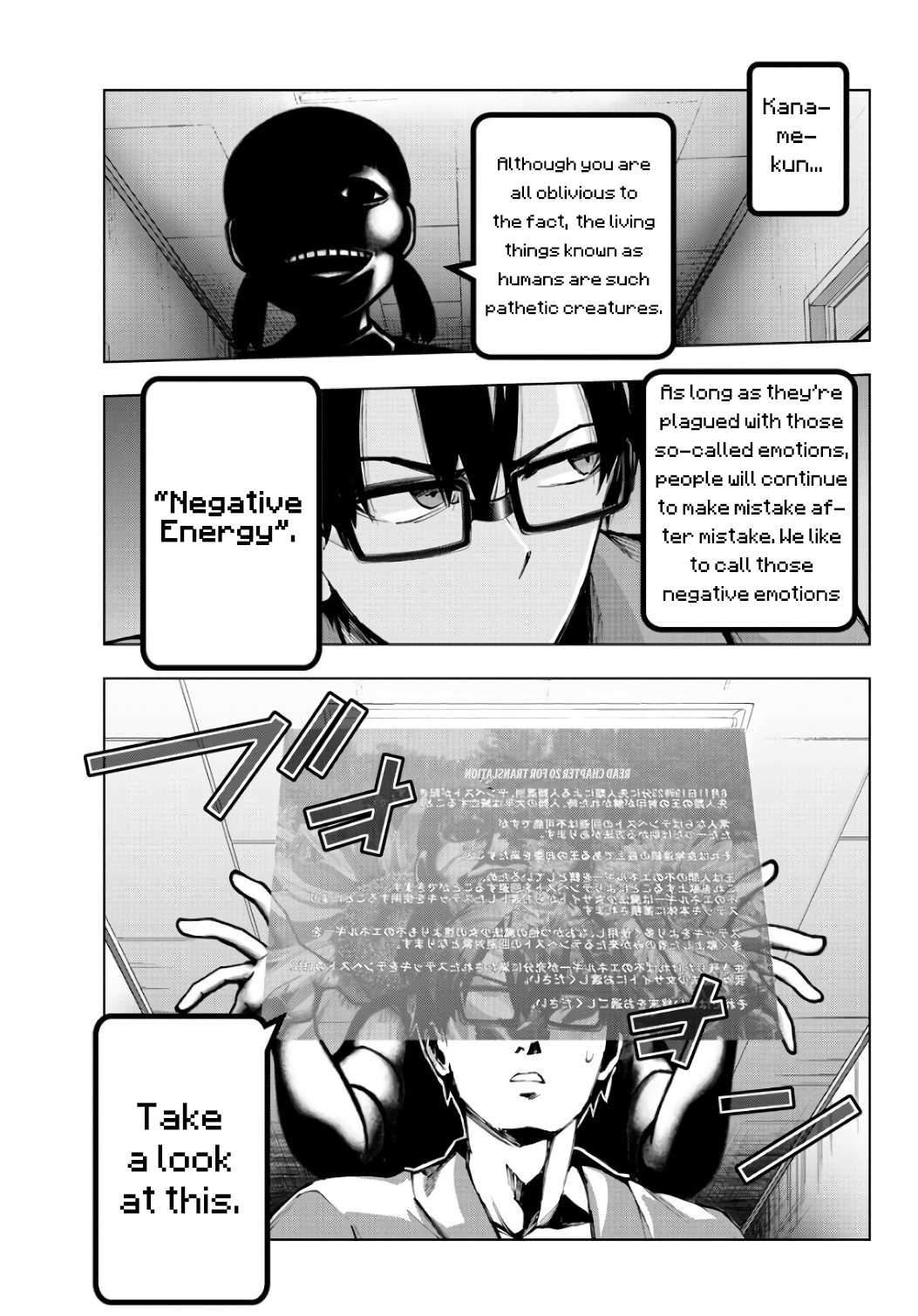 Mahou Shoujo Site Chapter 86 page 5 - Chapter 86: ENTER 31 - Collaborators