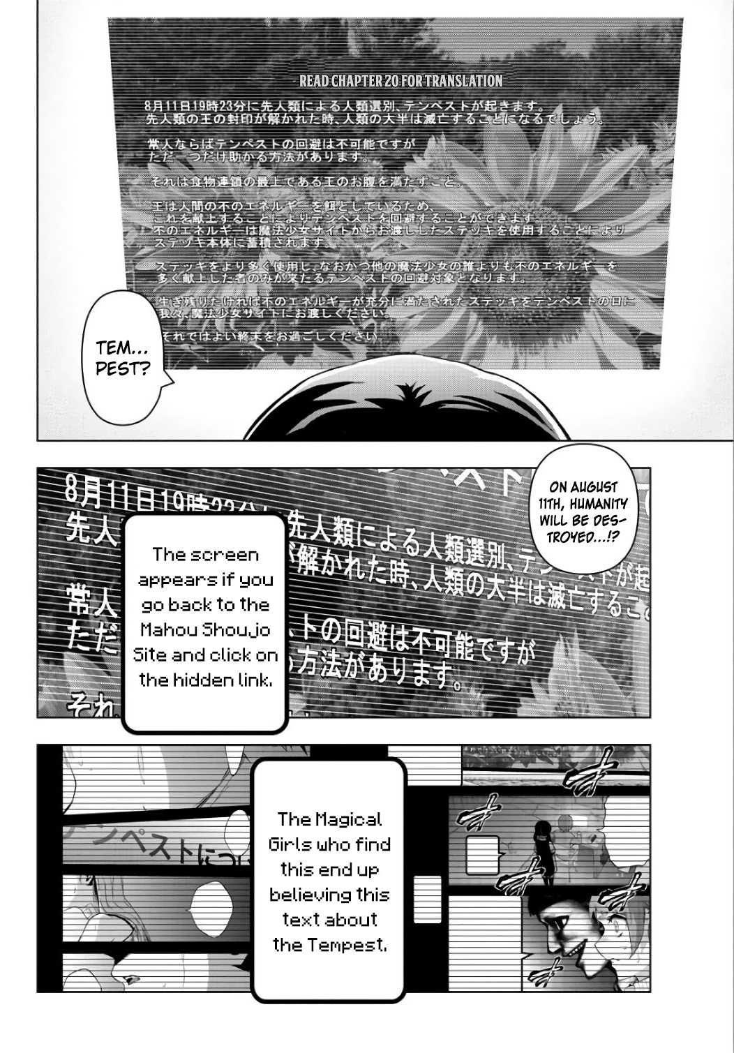 Mahou Shoujo Site Chapter 86 page 6 - Chapter 86: ENTER 31 - Collaborators
