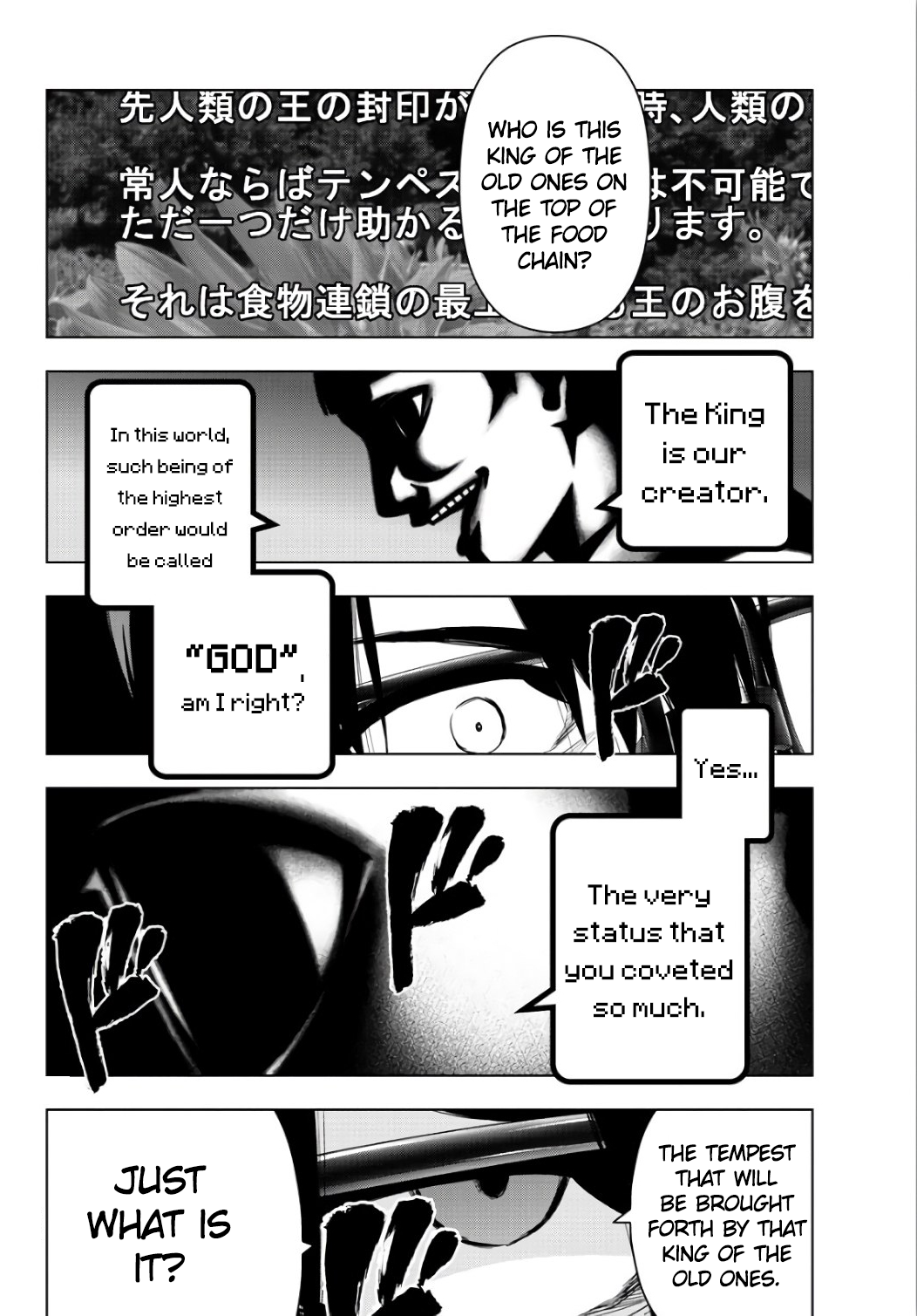 Mahou Shoujo Site Chapter 86 page 8 - Chapter 86: ENTER 31 - Collaborators