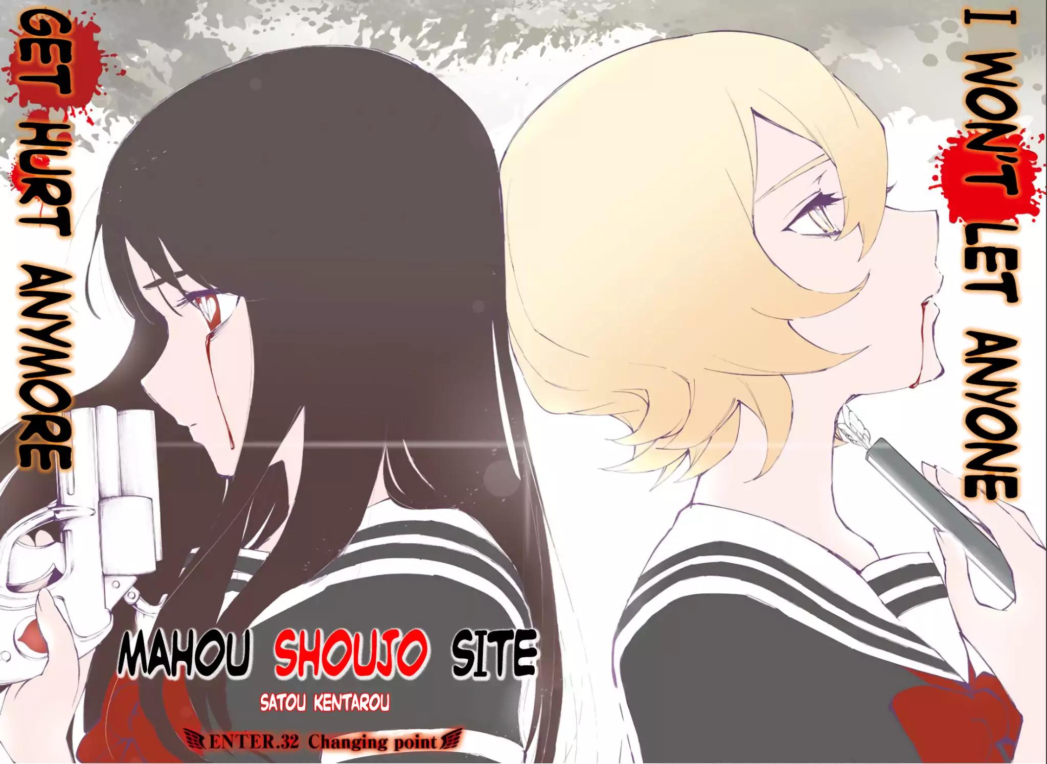 Mahou Shoujo Site Chapter 87 page 1 - Chapter 87: Changing Point