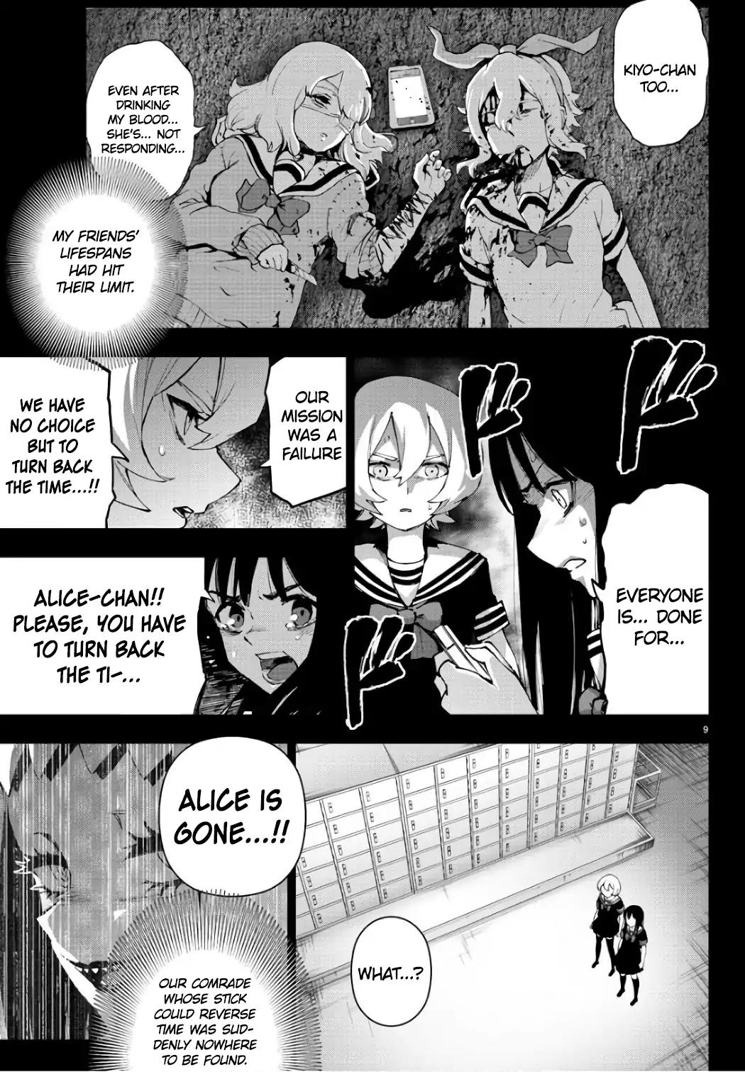 Mahou Shoujo Site Chapter 87 page 10 - Chapter 87: Changing Point