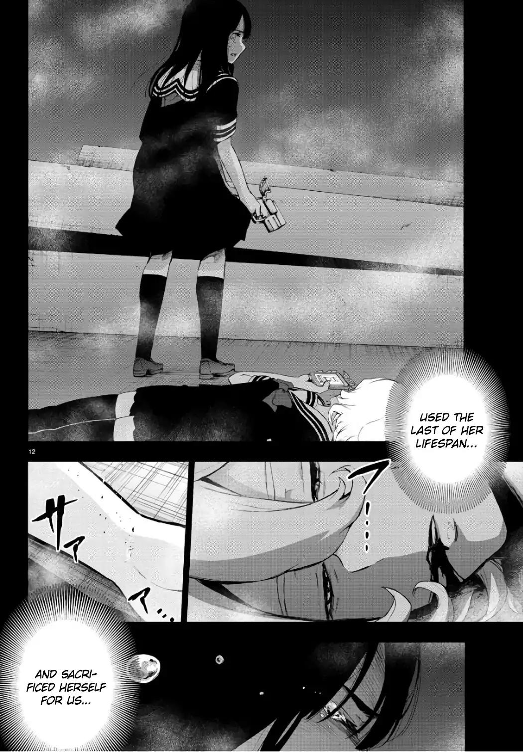 Mahou Shoujo Site Chapter 87 page 13 - Chapter 87: Changing Point