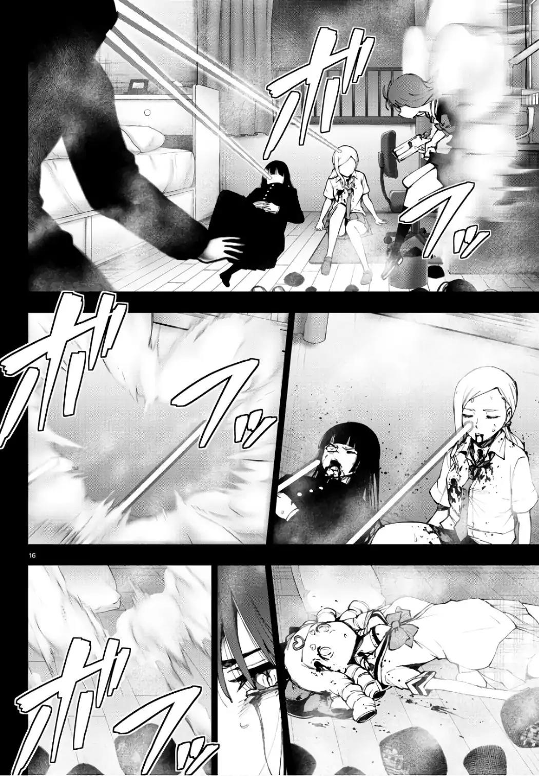 Mahou Shoujo Site Chapter 87 page 17 - Chapter 87: Changing Point
