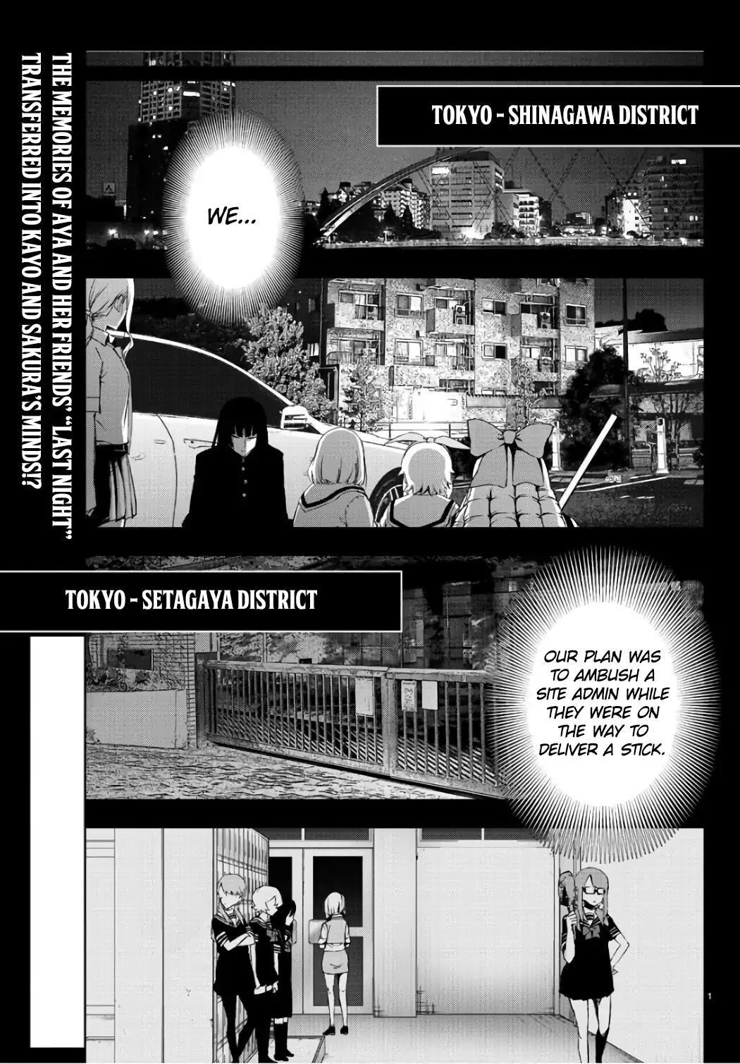 Mahou Shoujo Site Chapter 87 page 2 - Chapter 87: Changing Point