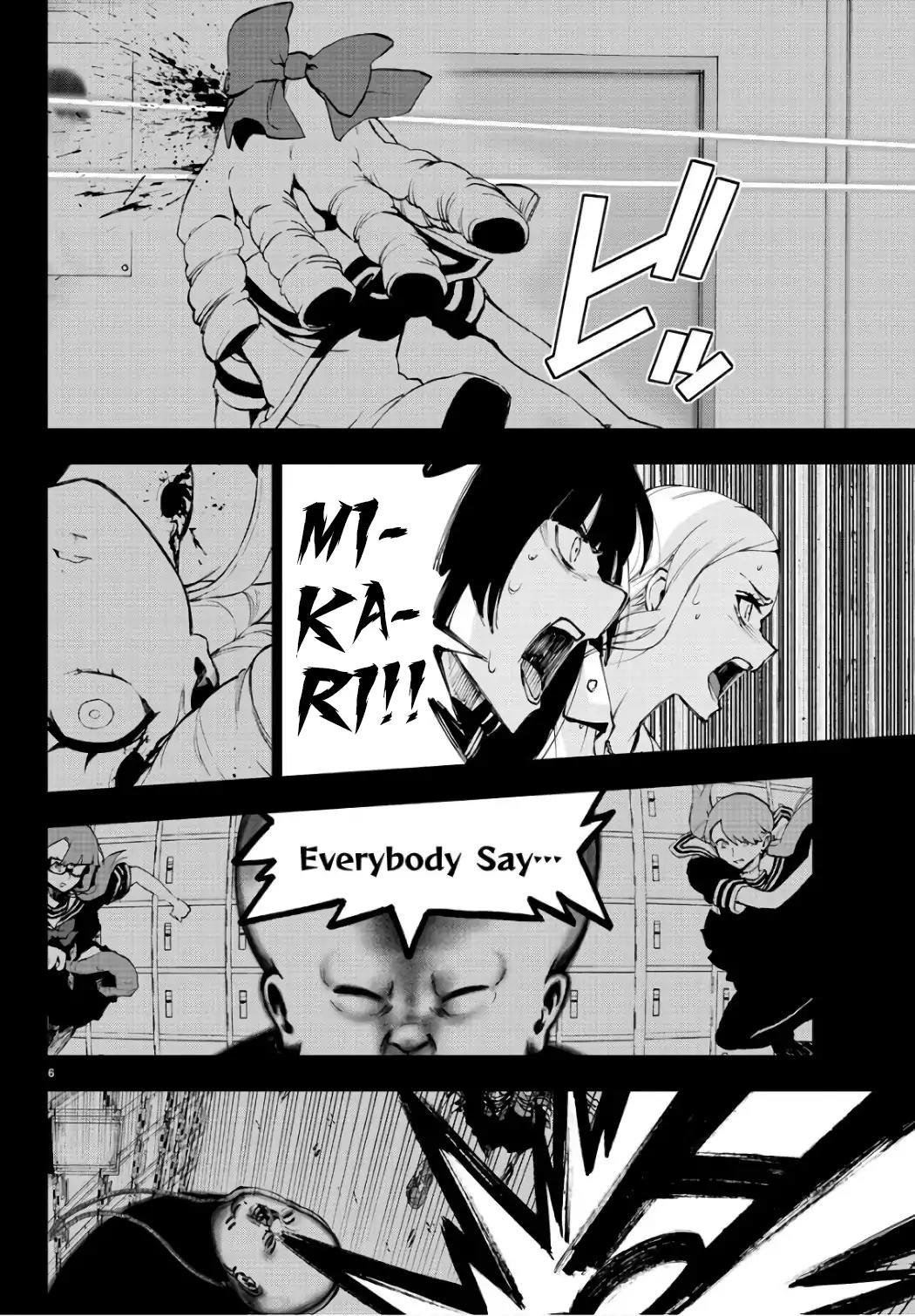 Mahou Shoujo Site Chapter 87 page 7 - Chapter 87: Changing Point