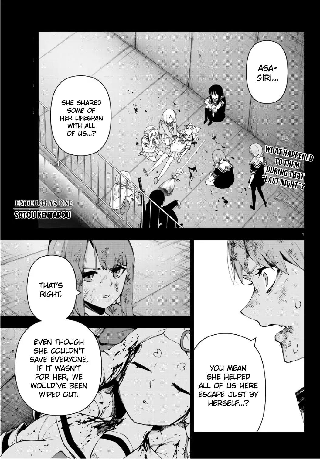 Mahou Shoujo Site Chapter 88 page 1 - Chapter 88: ENTER.33 - As One