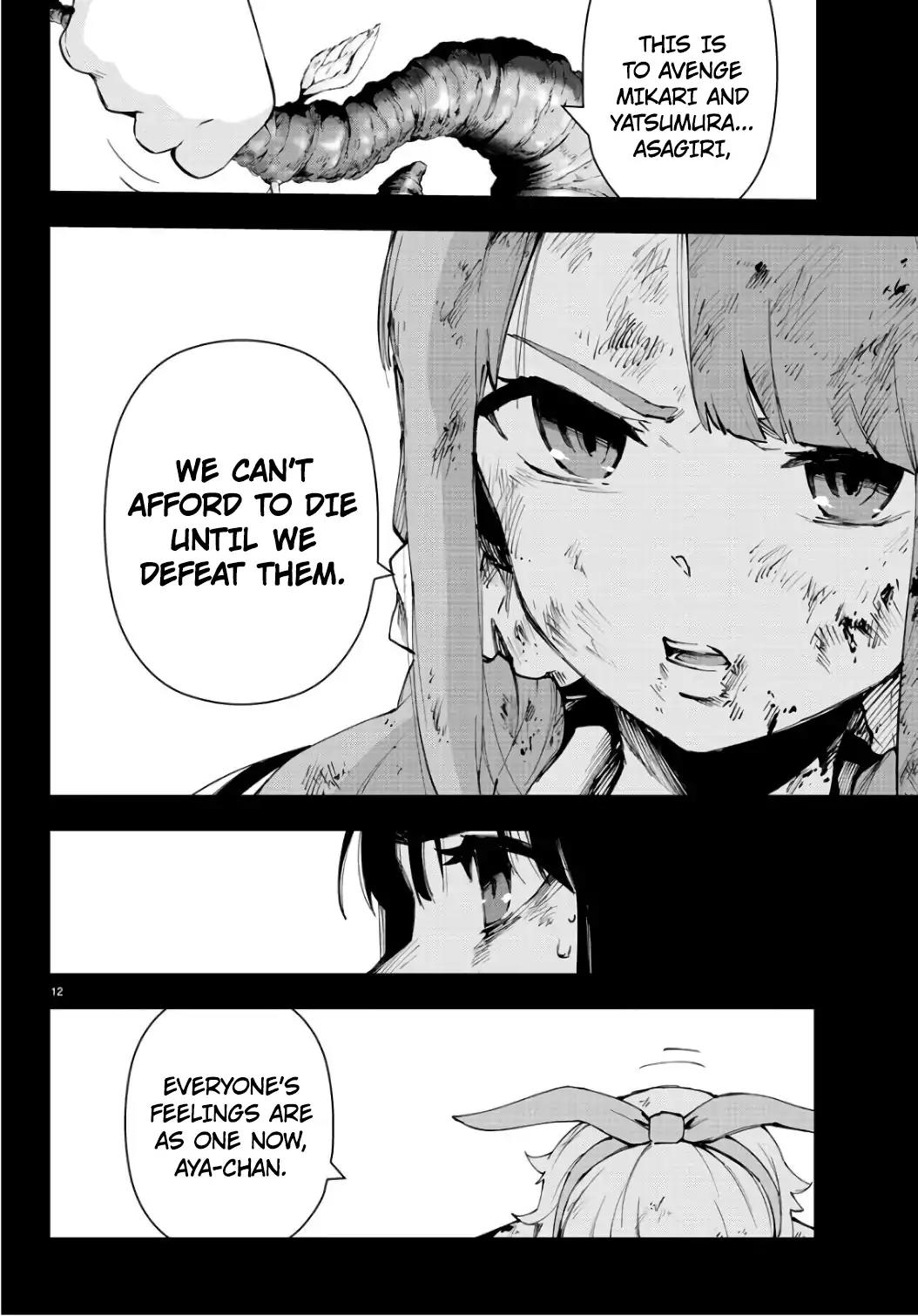 Mahou Shoujo Site Chapter 88 page 12 - Chapter 88: ENTER.33 - As One