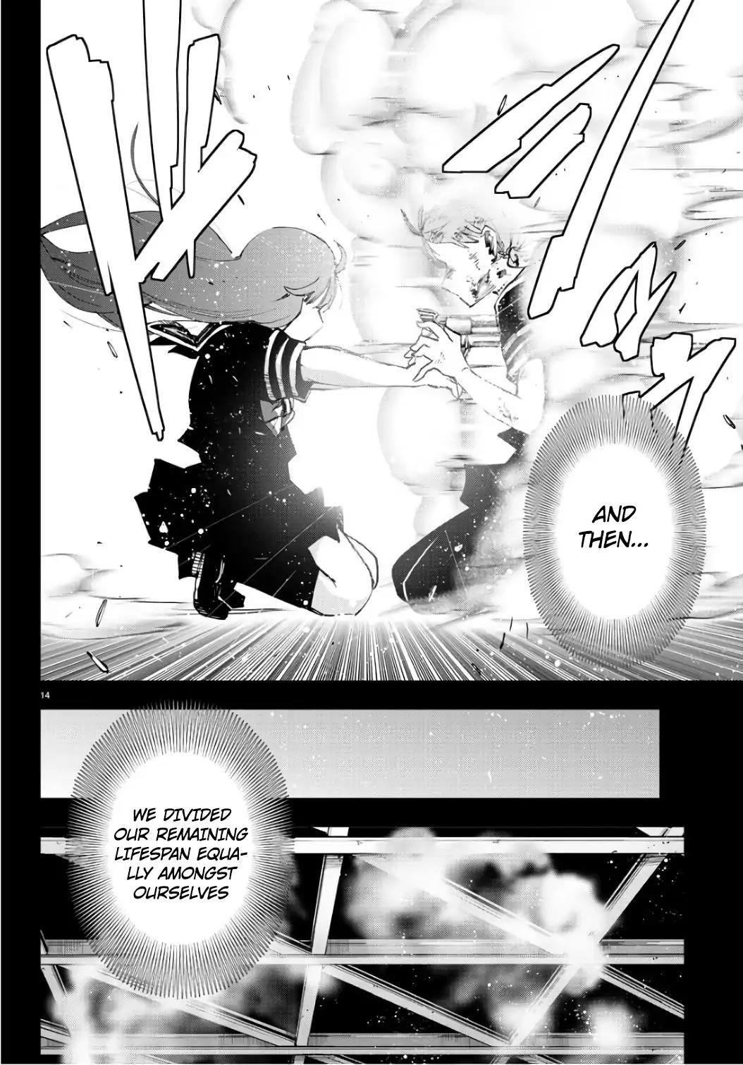 Mahou Shoujo Site Chapter 88 page 14 - Chapter 88: ENTER.33 - As One
