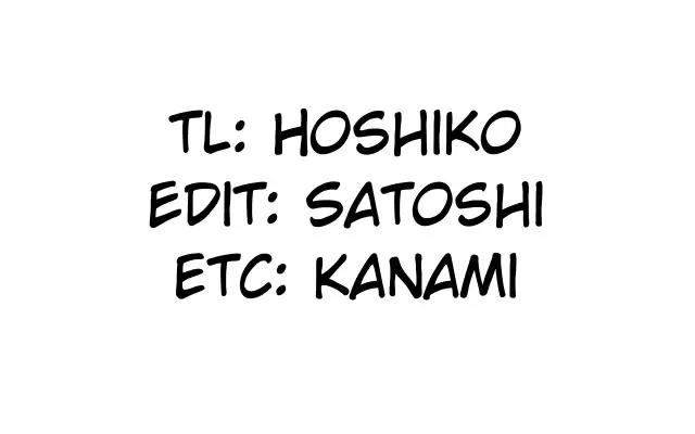 Mahou Shoujo Site Chapter 88 page 19 - Chapter 88: ENTER.33 - As One