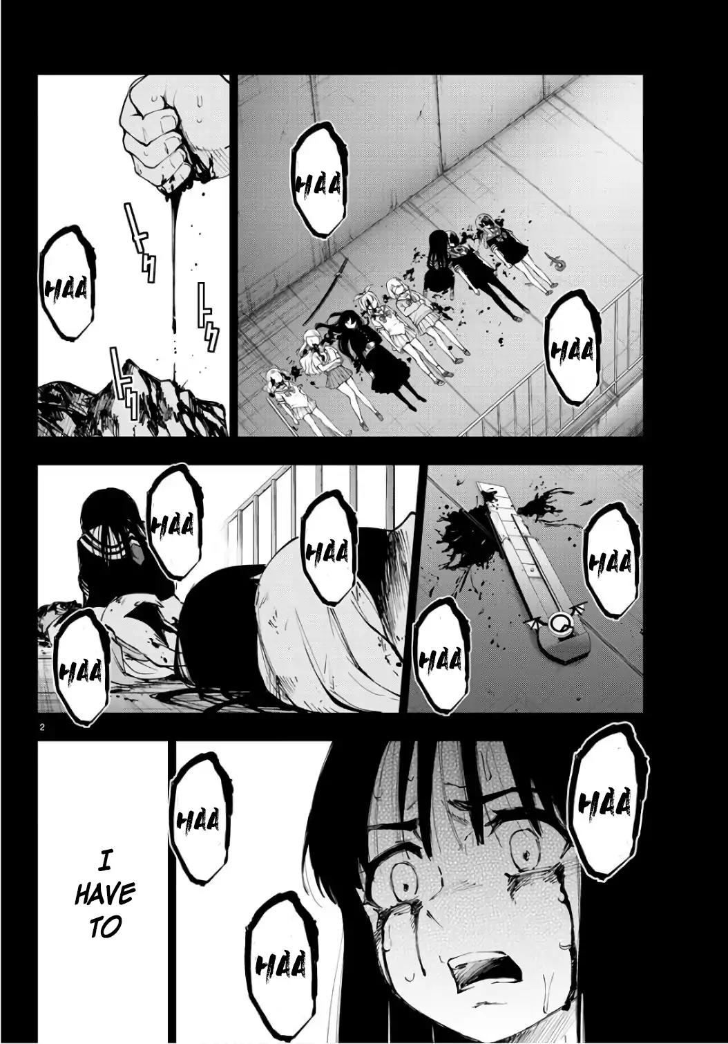 Mahou Shoujo Site Chapter 88 page 2 - Chapter 88: ENTER.33 - As One