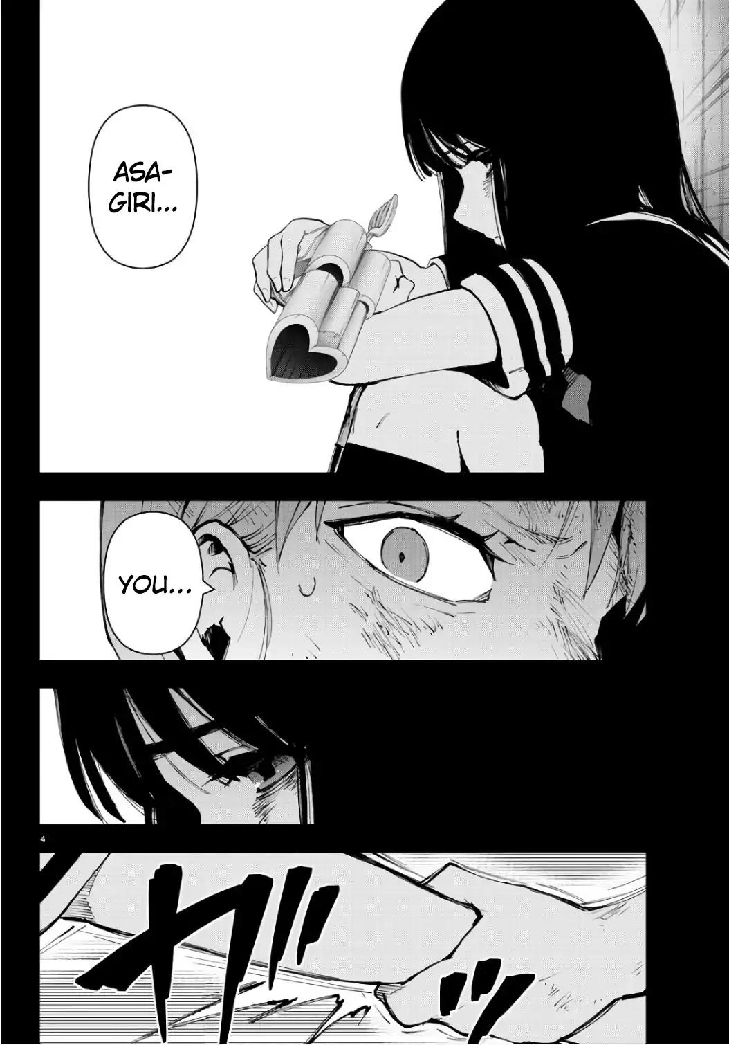 Mahou Shoujo Site Chapter 88 page 4 - Chapter 88: ENTER.33 - As One