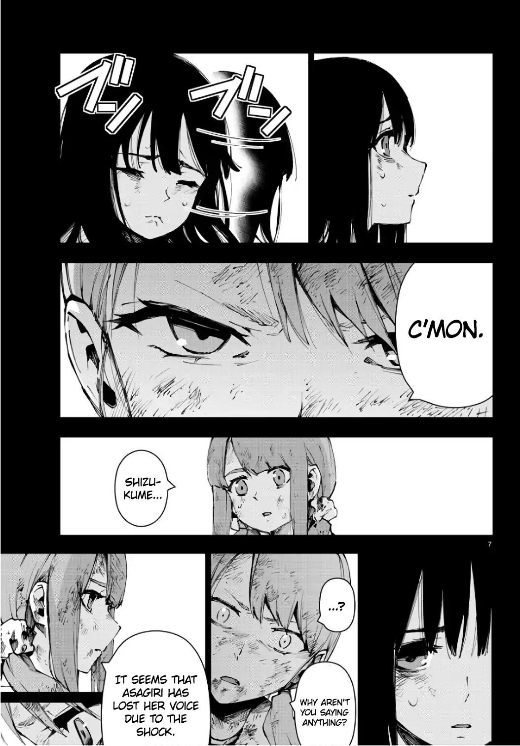 Mahou Shoujo Site Chapter 88 page 7 - Chapter 88: ENTER.33 - As One