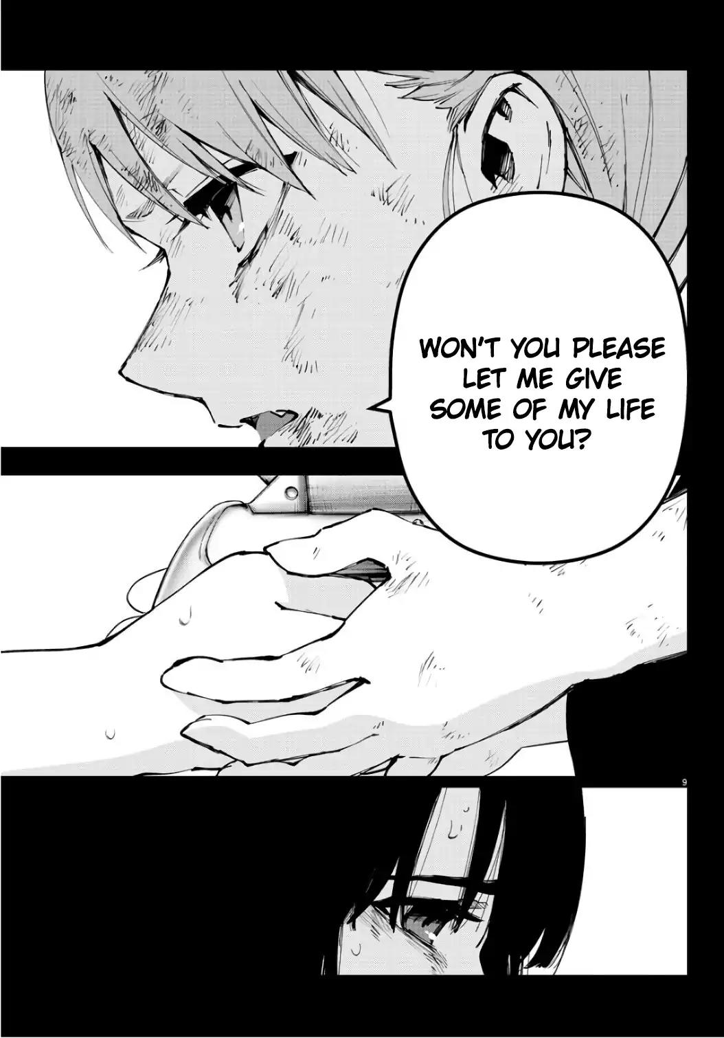 Mahou Shoujo Site Chapter 88 page 9 - Chapter 88: ENTER.33 - As One