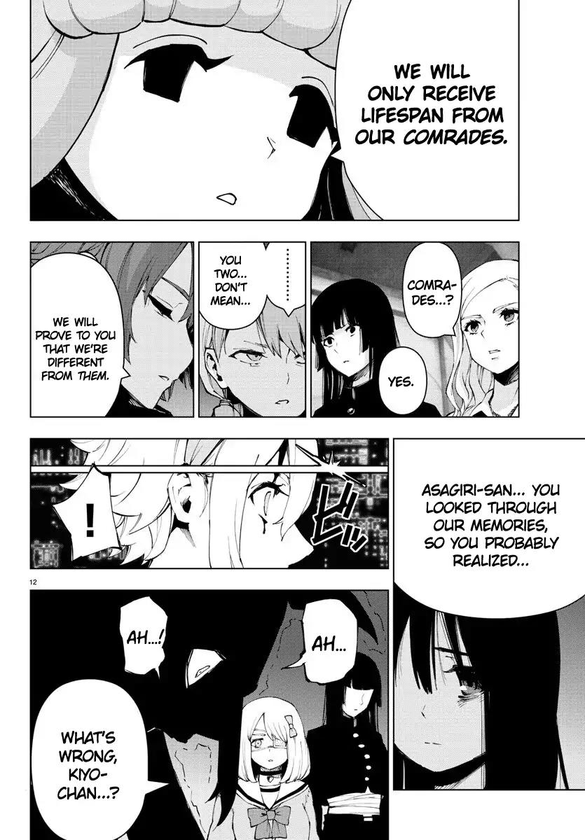 Mahou Shoujo Site Chapter 89 page 11 - Chapter 89: ENTER.34 - Curse of Despair