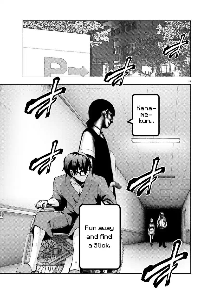 Mahou Shoujo Site Chapter 89 page 14 - Chapter 89: ENTER.34 - Curse of Despair