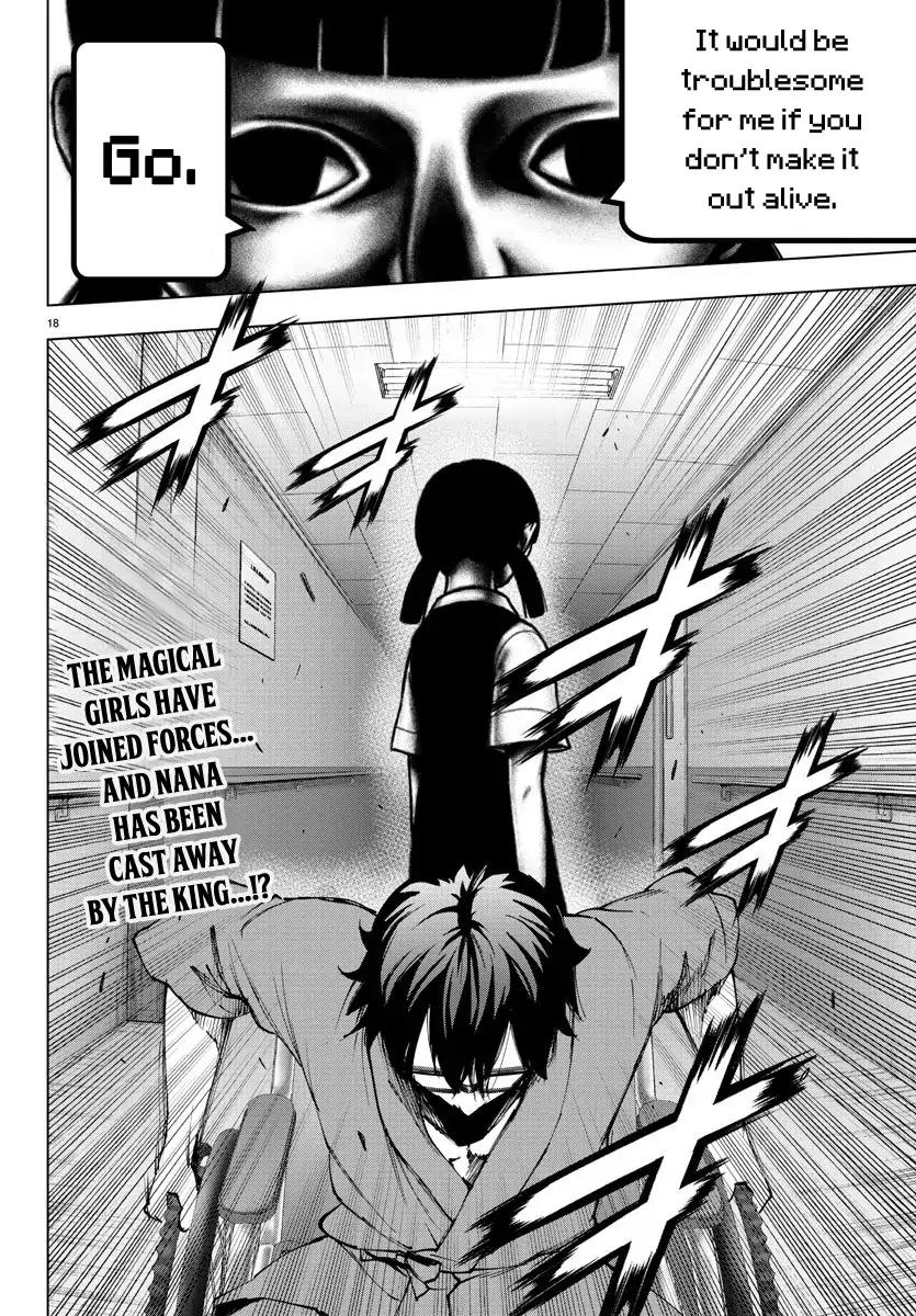 Mahou Shoujo Site Chapter 89 page 17 - Chapter 89: ENTER.34 - Curse of Despair