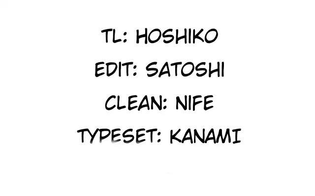 Mahou Shoujo Site Chapter 89 page 18 - Chapter 89: ENTER.34 - Curse of Despair