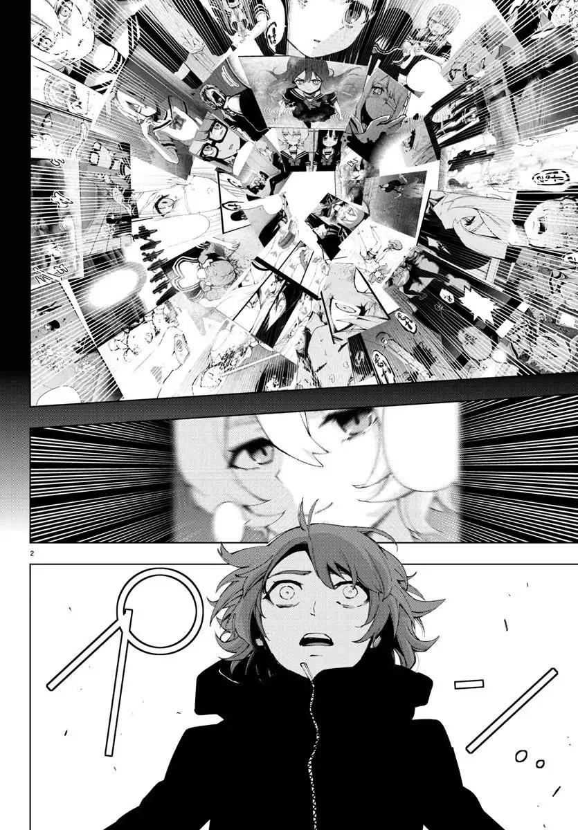 Mahou Shoujo Site Chapter 89 page 2 - Chapter 89: ENTER.34 - Curse of Despair