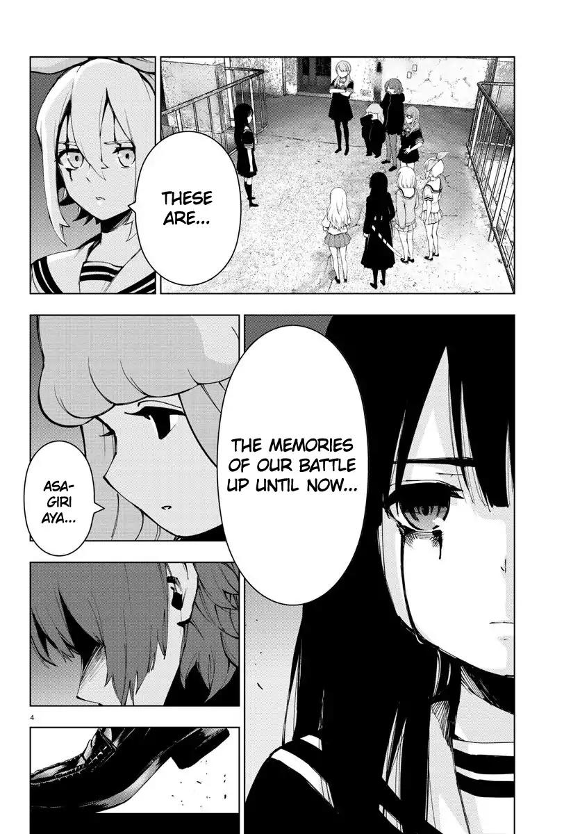 Mahou Shoujo Site Chapter 89 page 4 - Chapter 89: ENTER.34 - Curse of Despair