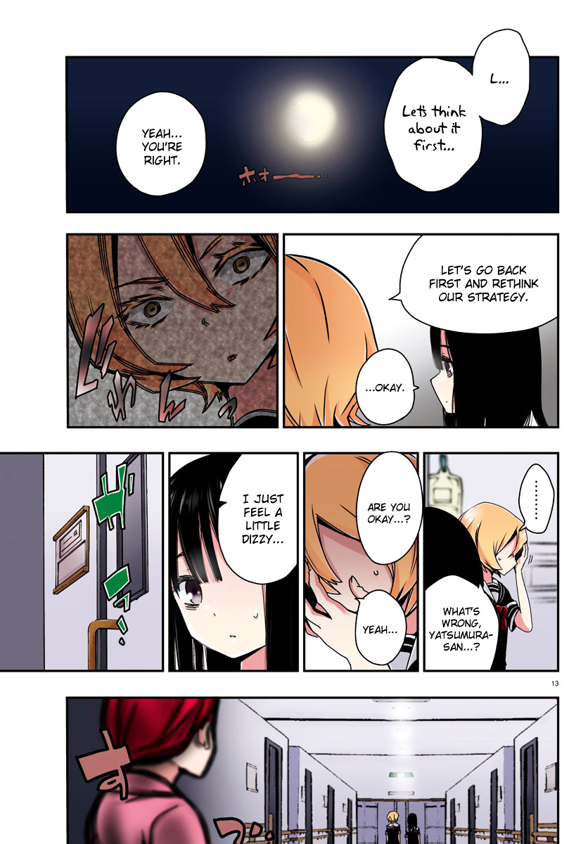 Mahou Shoujo Site Chapter 9 page 13 - Chapter 9 : ENTER.09 - Poison Apple