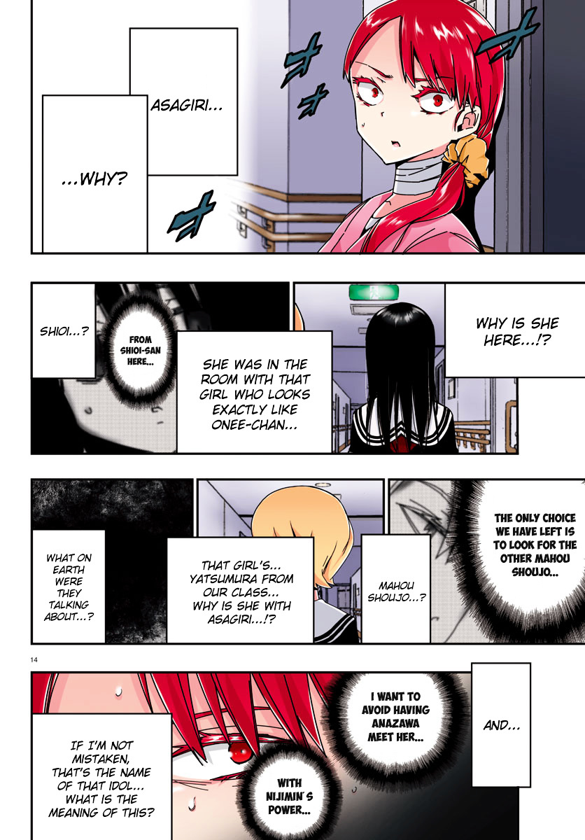 Mahou Shoujo Site Chapter 9 page 14 - Chapter 9 : ENTER.09 - Poison Apple