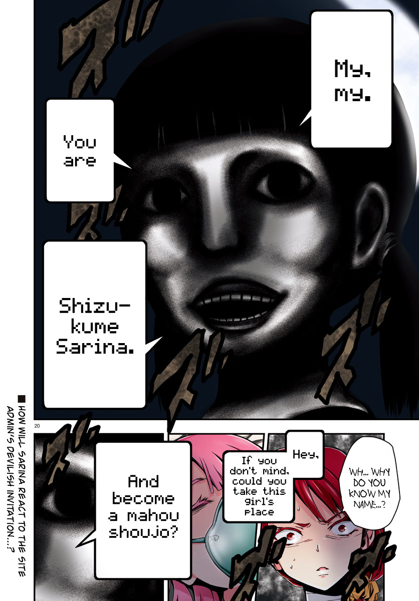Mahou Shoujo Site Chapter 9 page 19 - Chapter 9 : ENTER.09 - Poison Apple