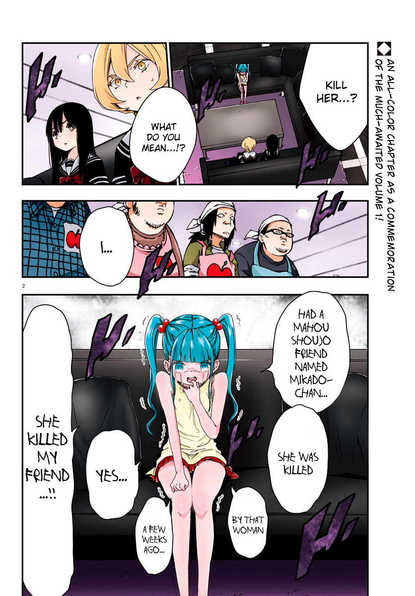 Mahou Shoujo Site Chapter 9 page 2 - Chapter 9 : ENTER.09 - Poison Apple