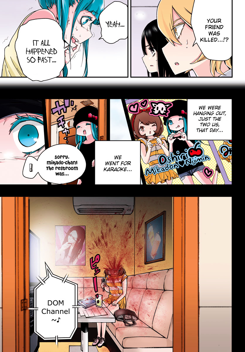 Mahou Shoujo Site Chapter 9 page 3 - Chapter 9 : ENTER.09 - Poison Apple