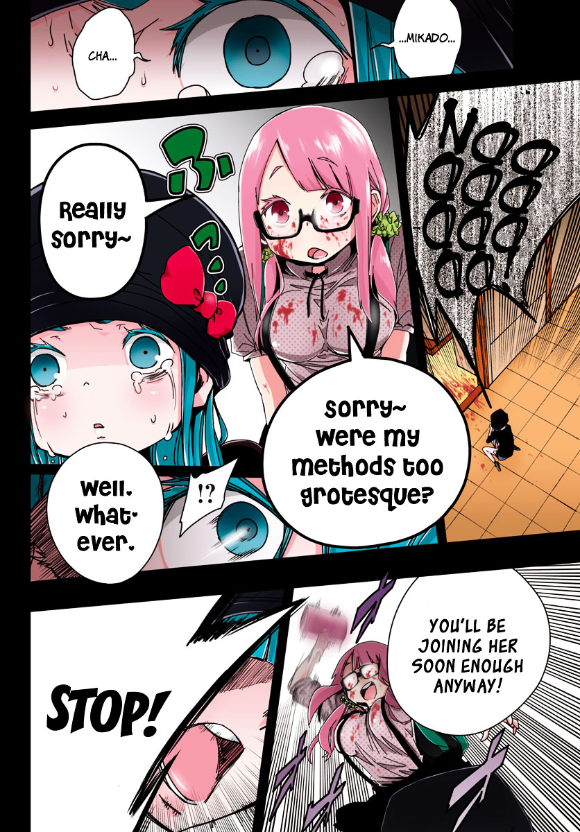 Mahou Shoujo Site Chapter 9 page 4 - Chapter 9 : ENTER.09 - Poison Apple