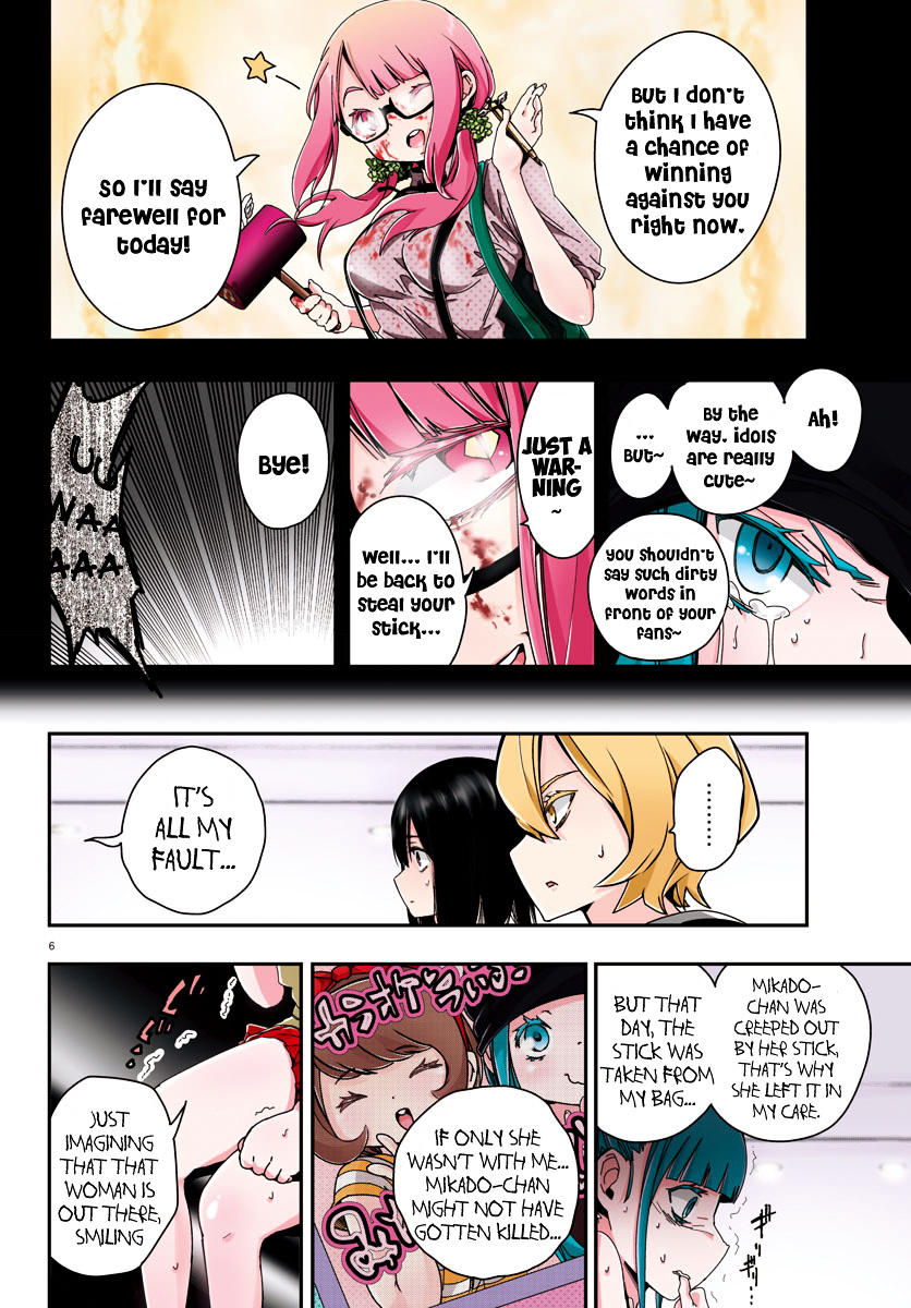 Mahou Shoujo Site Chapter 9 page 6 - Chapter 9 : ENTER.09 - Poison Apple