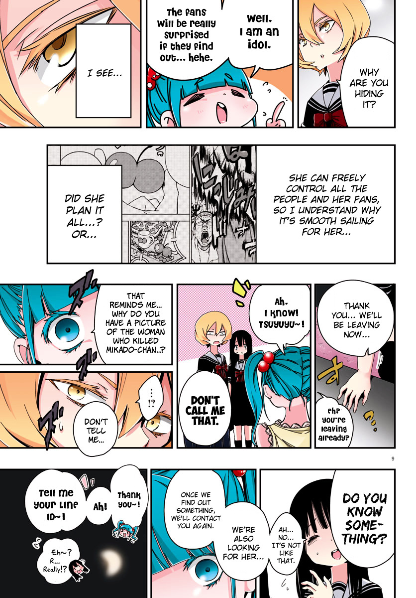 Mahou Shoujo Site Chapter 9 page 9 - Chapter 9 : ENTER.09 - Poison Apple