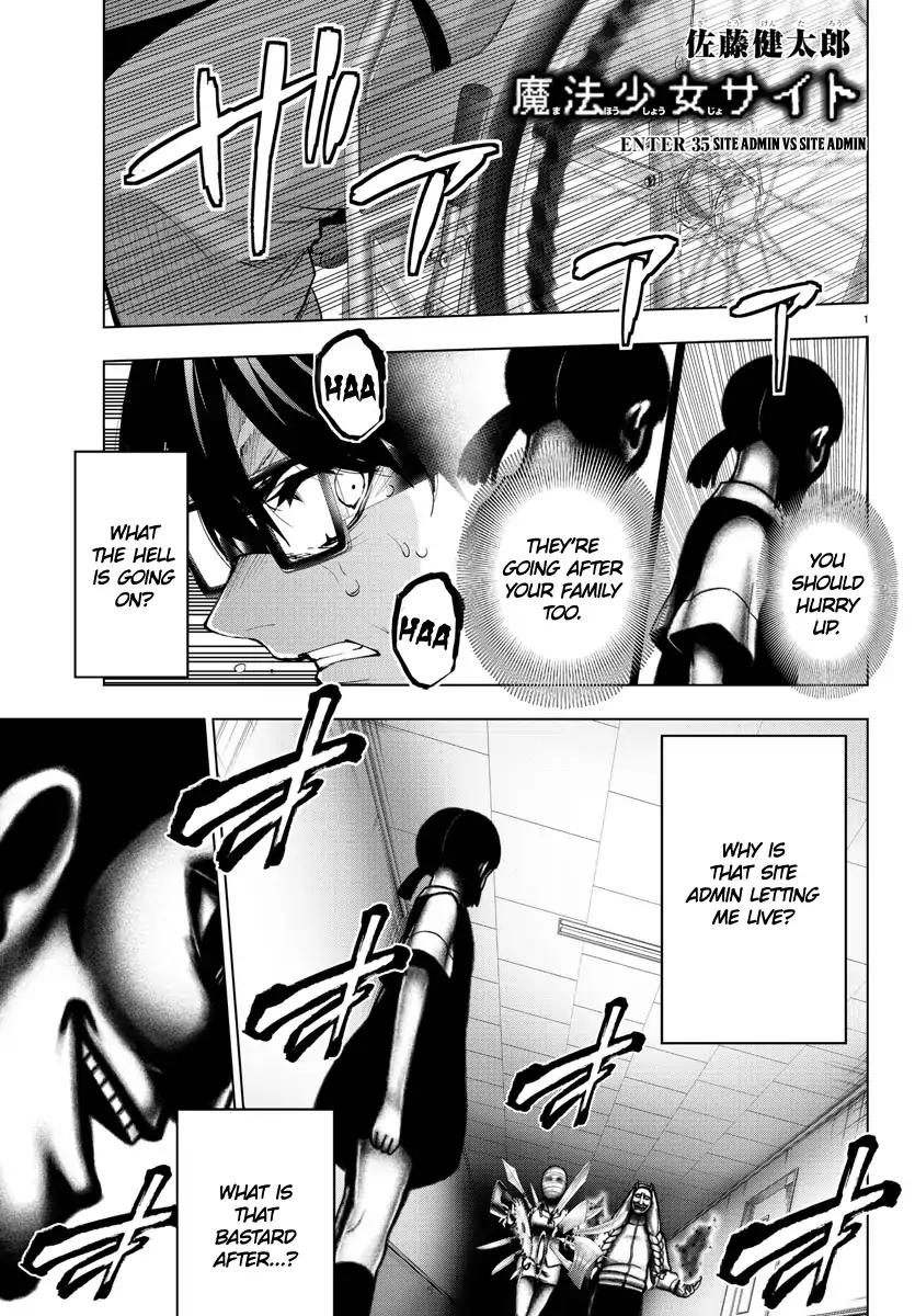 Mahou Shoujo Site Chapter 90 page 1 - Chapter 90