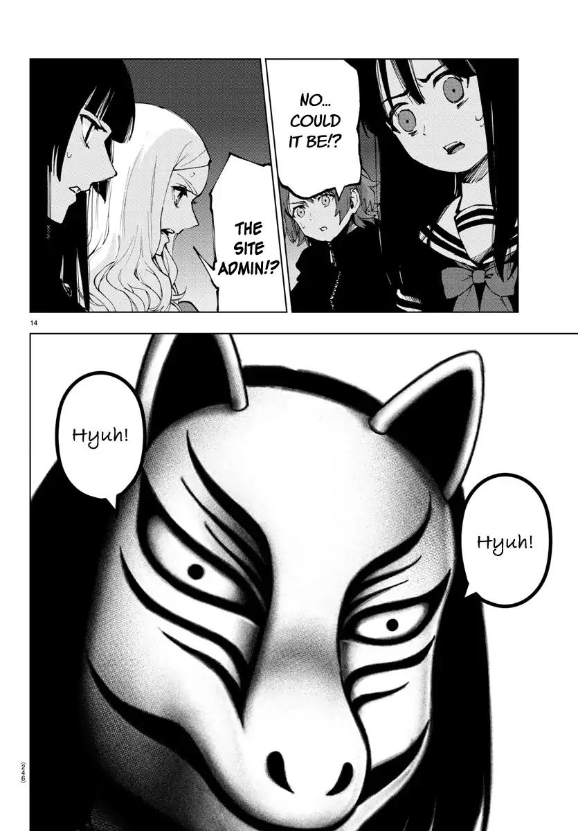 Mahou Shoujo Site Chapter 90 page 13 - Chapter 90