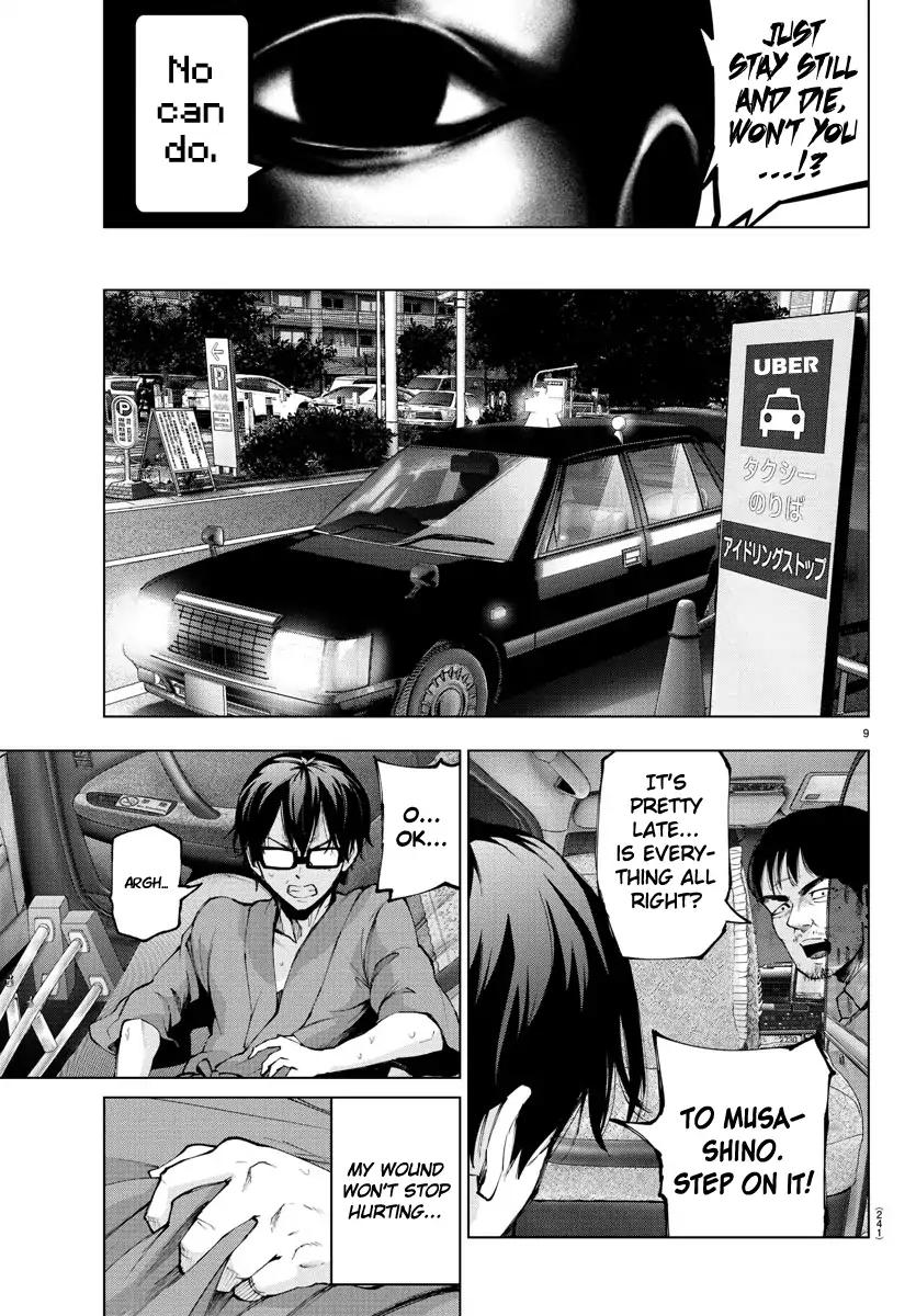 Mahou Shoujo Site Chapter 90 page 8 - Chapter 90