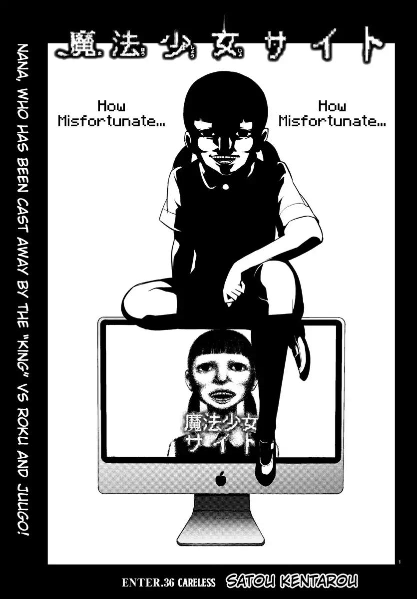 Mahou Shoujo Site Chapter 91 page 1 - Chapter 91
