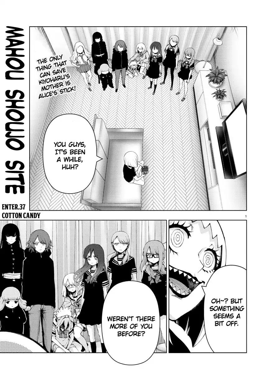 Mahou Shoujo Site Chapter 92 page 1 - Chapter 92