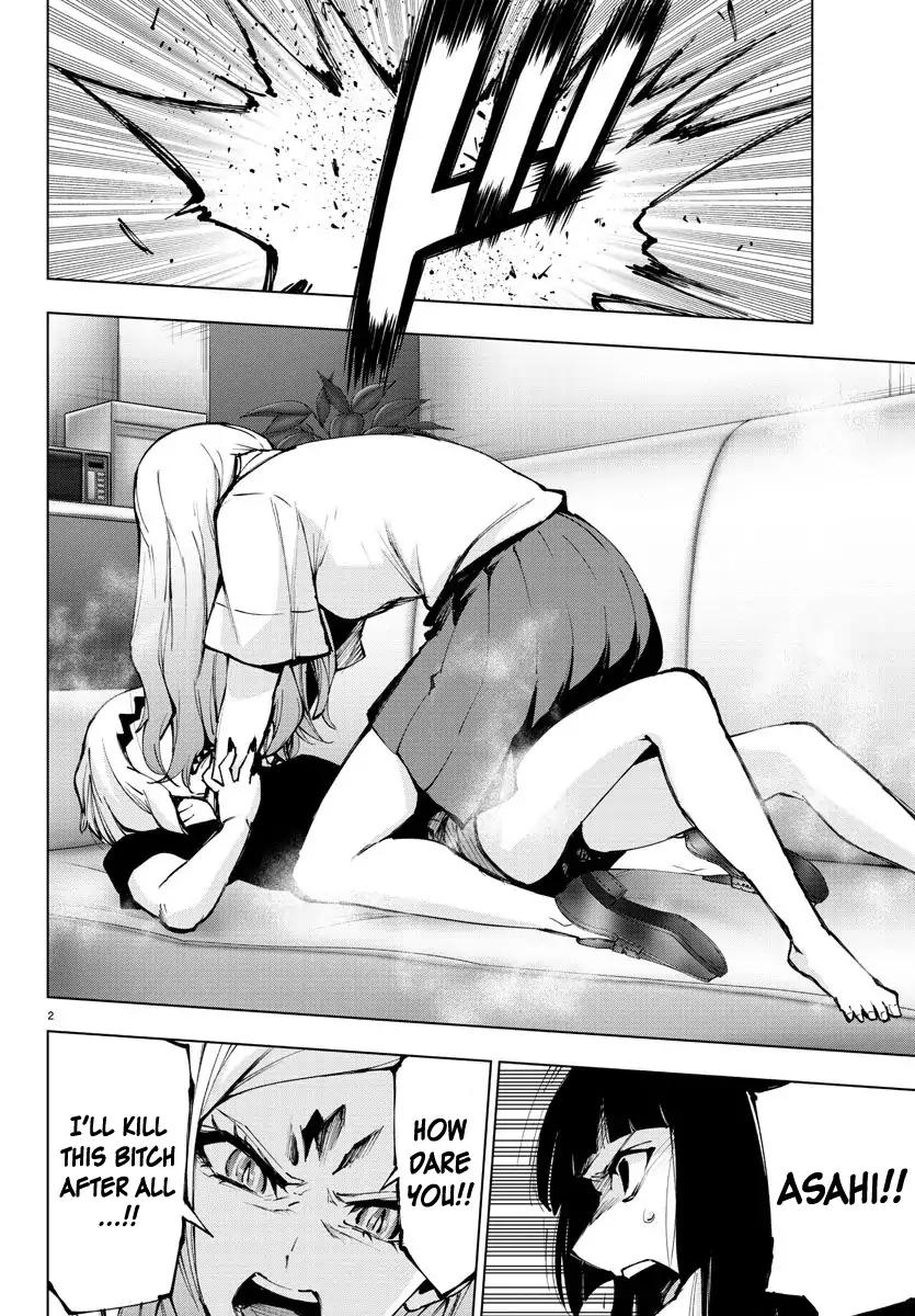 Mahou Shoujo Site Chapter 92 page 2 - Chapter 92
