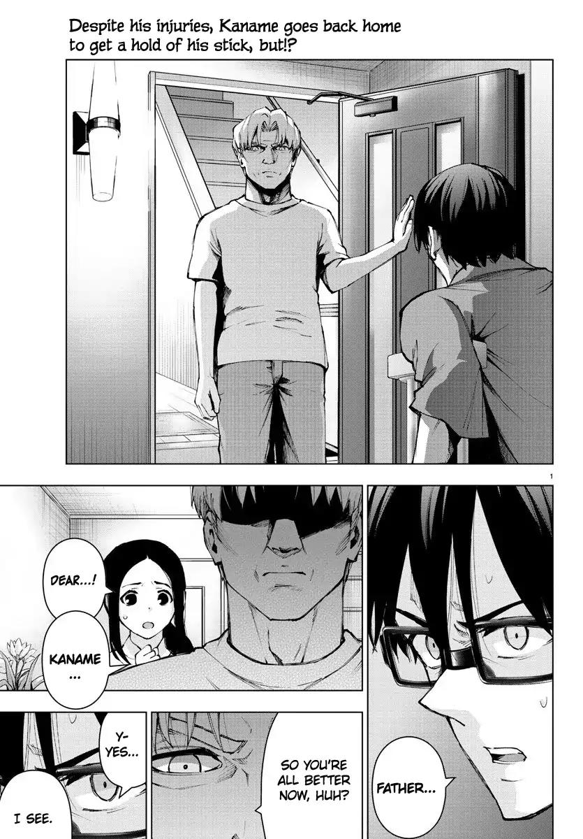 Mahou Shoujo Site Chapter 93 page 1 - Chapter 93: ENTER.38 - Shitty Father
