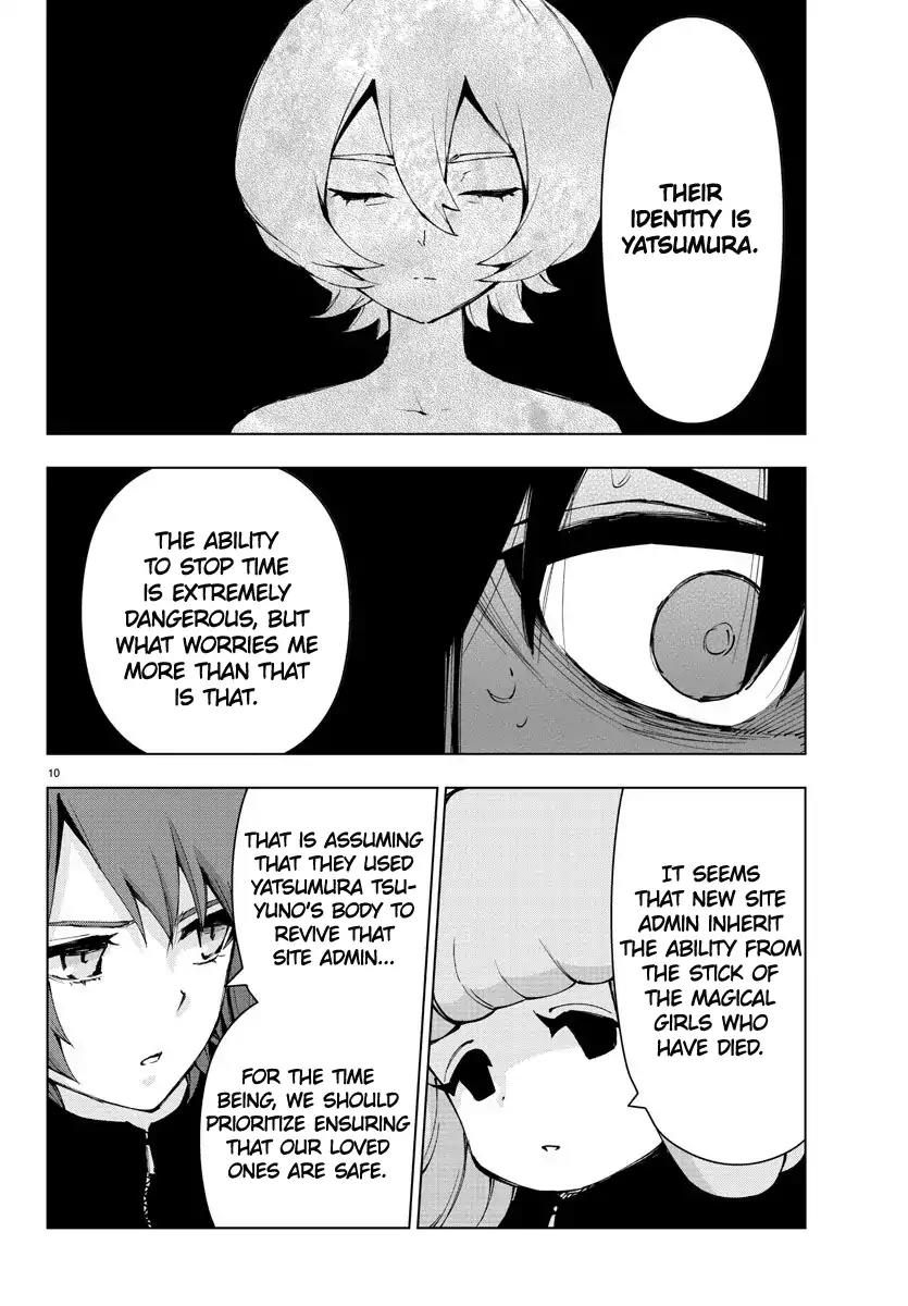Mahou Shoujo Site Chapter 93 page 10 - Chapter 93: ENTER.38 - Shitty Father