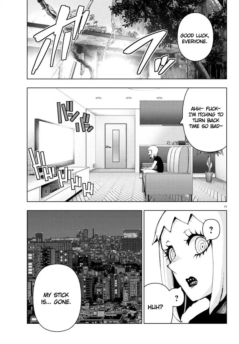 Mahou Shoujo Site Chapter 93 page 11 - Chapter 93: ENTER.38 - Shitty Father