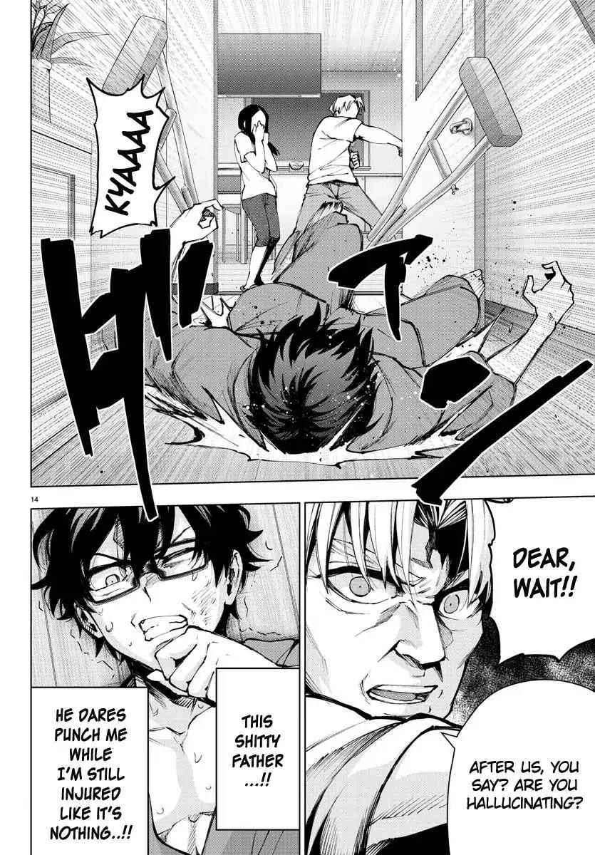 Mahou Shoujo Site Chapter 93 page 14 - Chapter 93: ENTER.38 - Shitty Father
