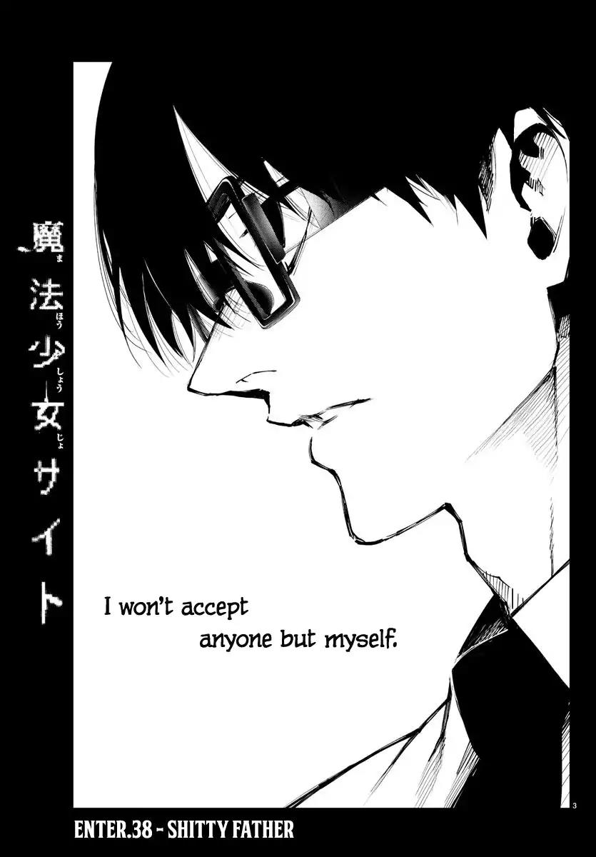 Mahou Shoujo Site Chapter 93 page 3 - Chapter 93: ENTER.38 - Shitty Father