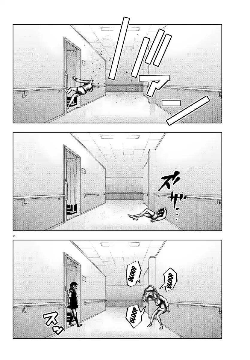 Mahou Shoujo Site Chapter 93 page 6 - Chapter 93: ENTER.38 - Shitty Father