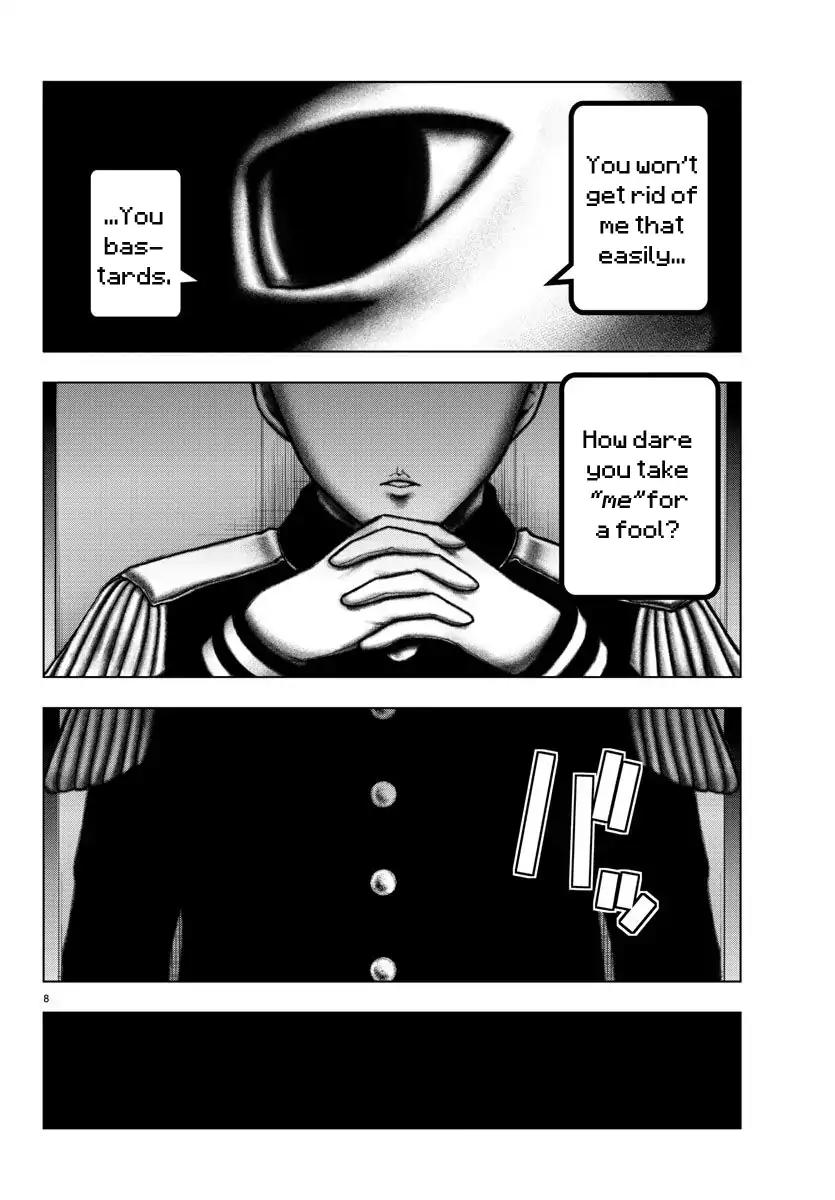 Mahou Shoujo Site Chapter 93 page 8 - Chapter 93: ENTER.38 - Shitty Father