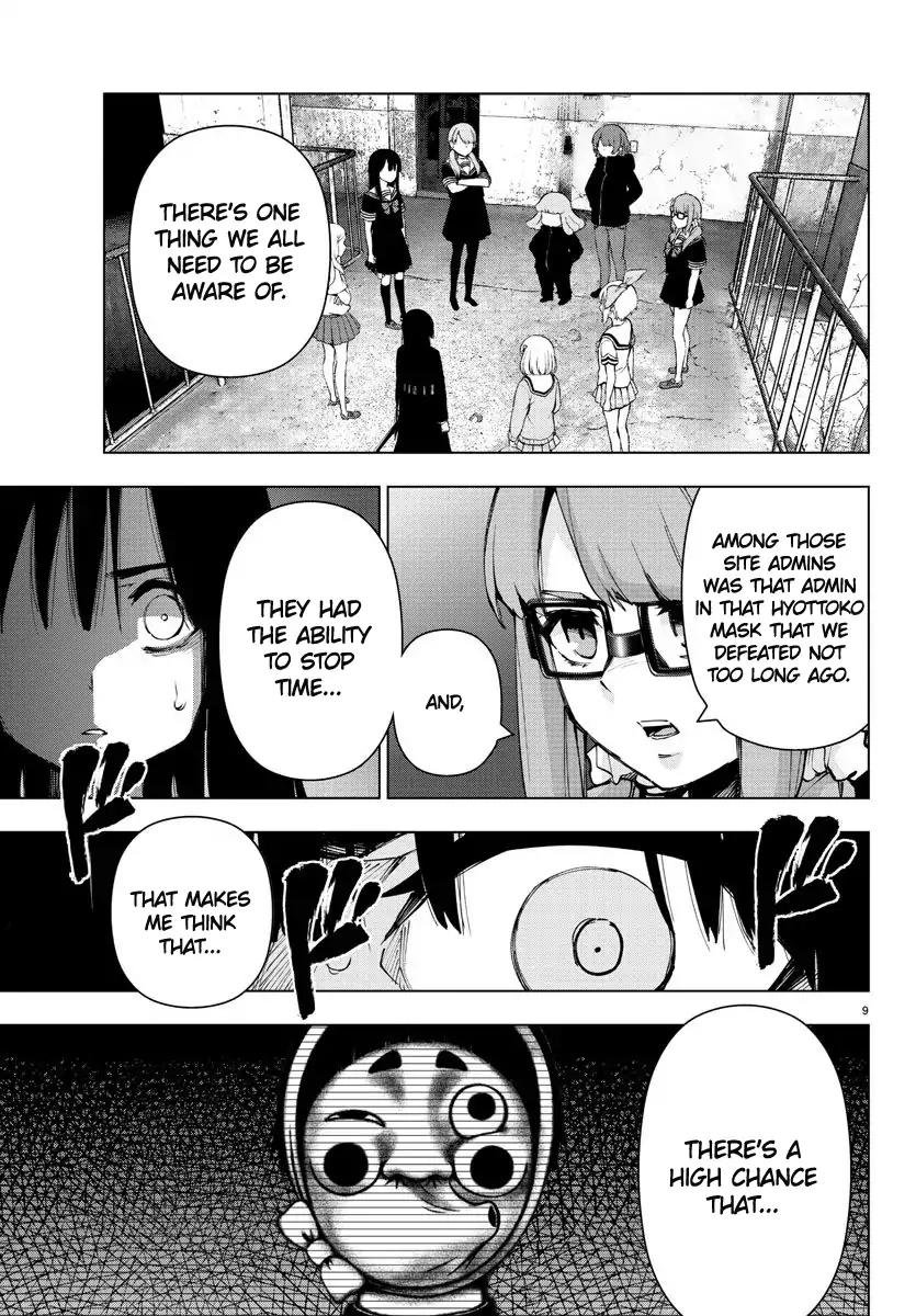 Mahou Shoujo Site Chapter 93 page 9 - Chapter 93: ENTER.38 - Shitty Father
