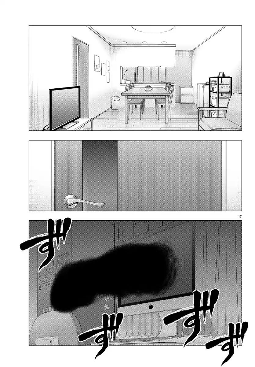 Mahou Shoujo Site Chapter 94 page 17 - Chapter 94