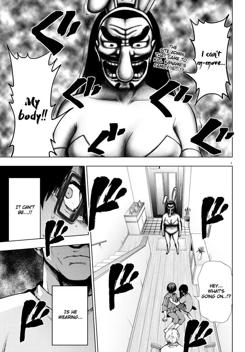 Mahou Shoujo Site Chapter 94 page 2 - Chapter 94