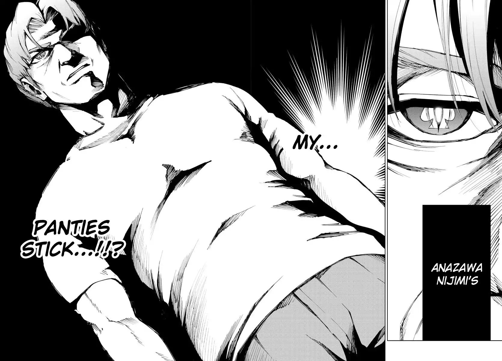 Mahou Shoujo Site Chapter 94 page 3 - Chapter 94