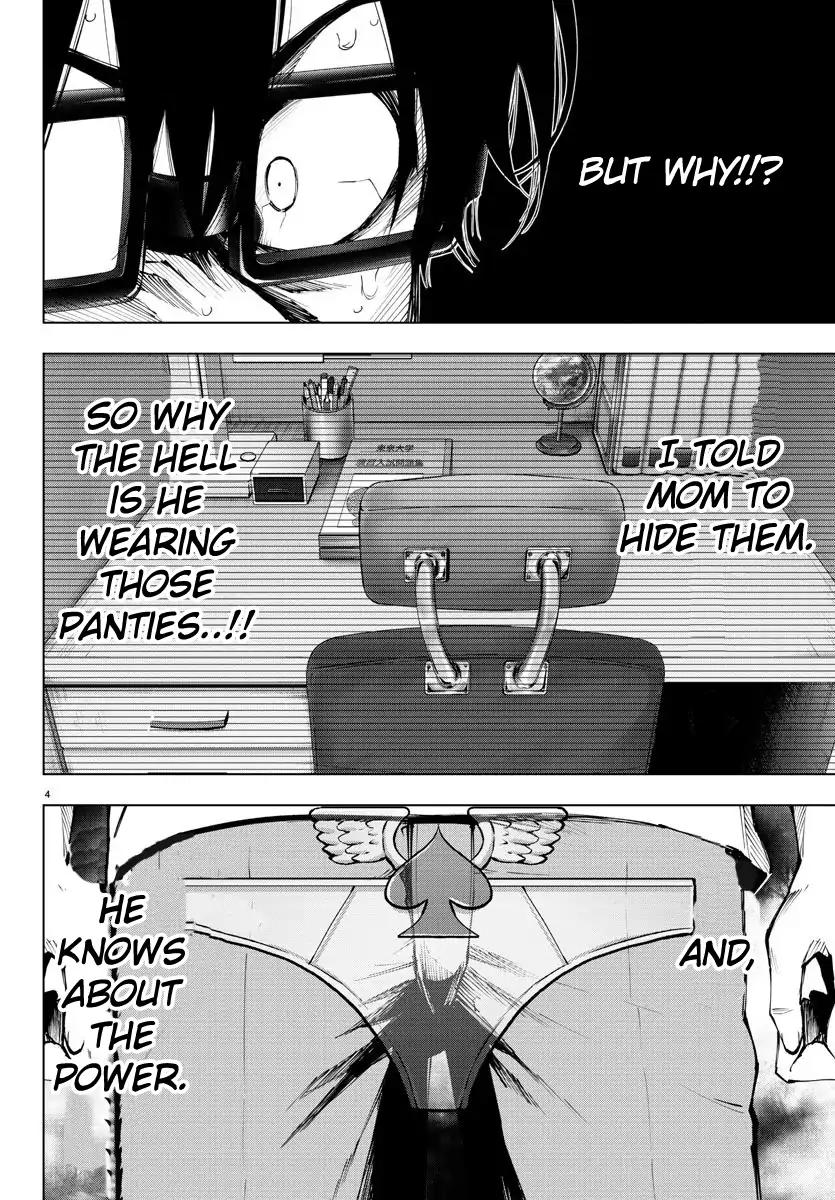 Mahou Shoujo Site Chapter 94 page 4 - Chapter 94